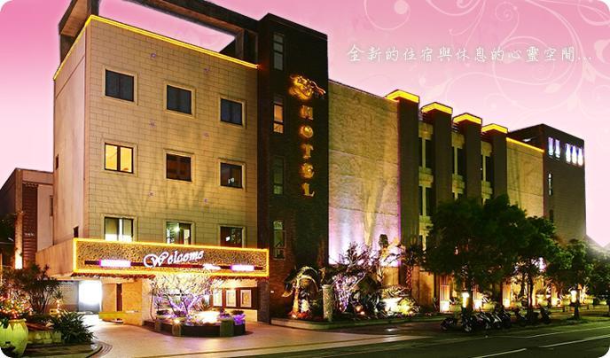 Gold Sand Motel Шулінь Екстер'єр фото